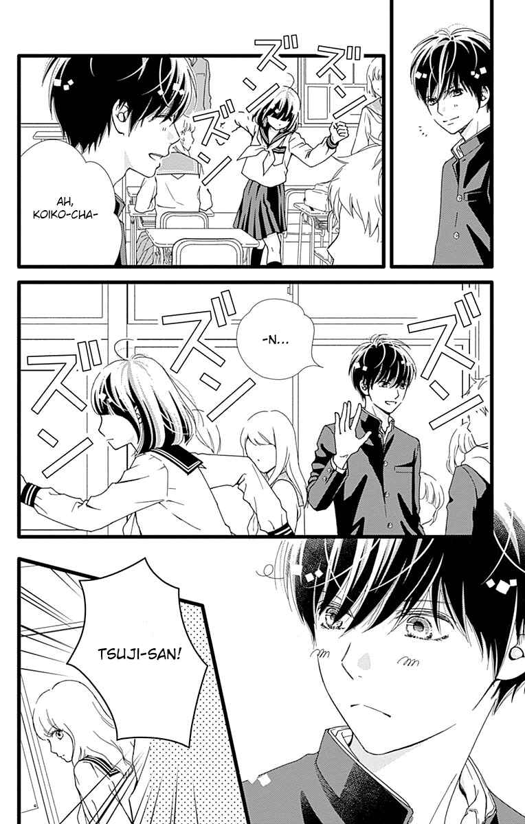 Page 26 Chapter 27 Futsuu no Koiko-chan