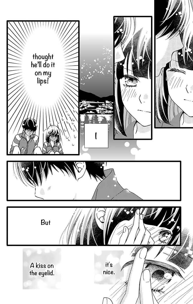 Page 15 Chapter 23 Futsuu no Koiko-chan