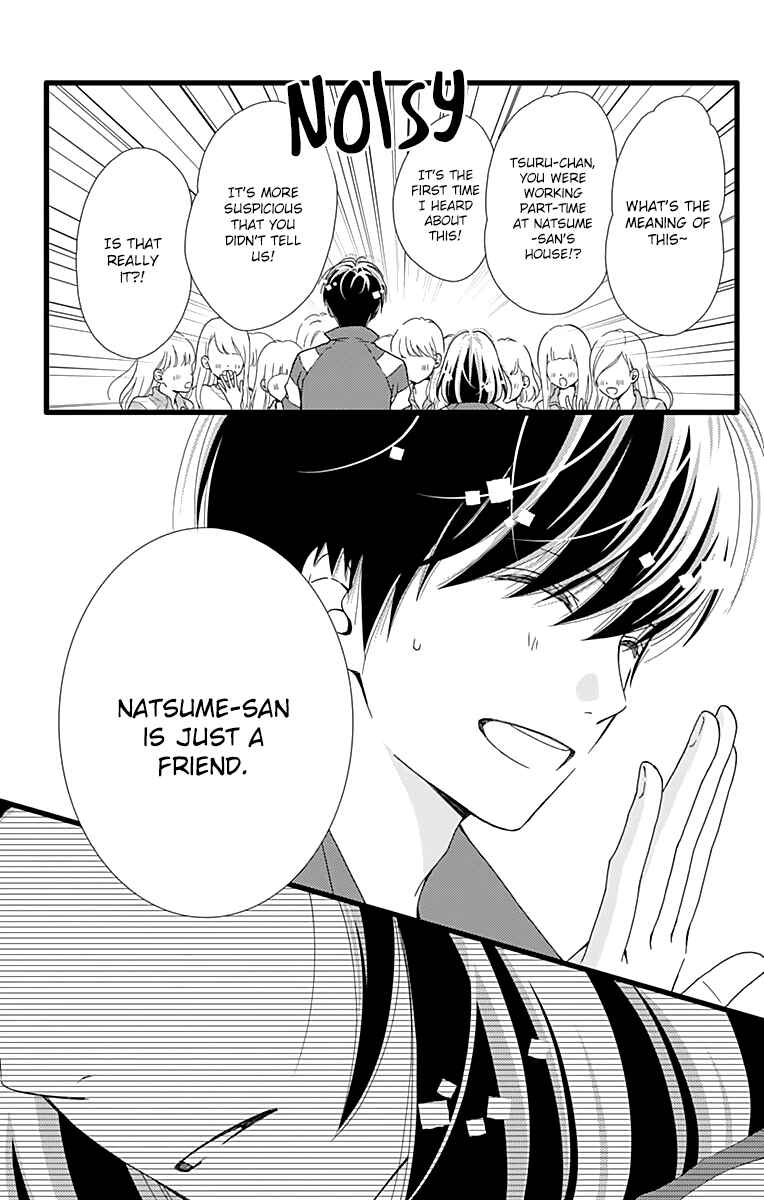 Page 24 Chapter 23 Futsuu no Koiko-chan