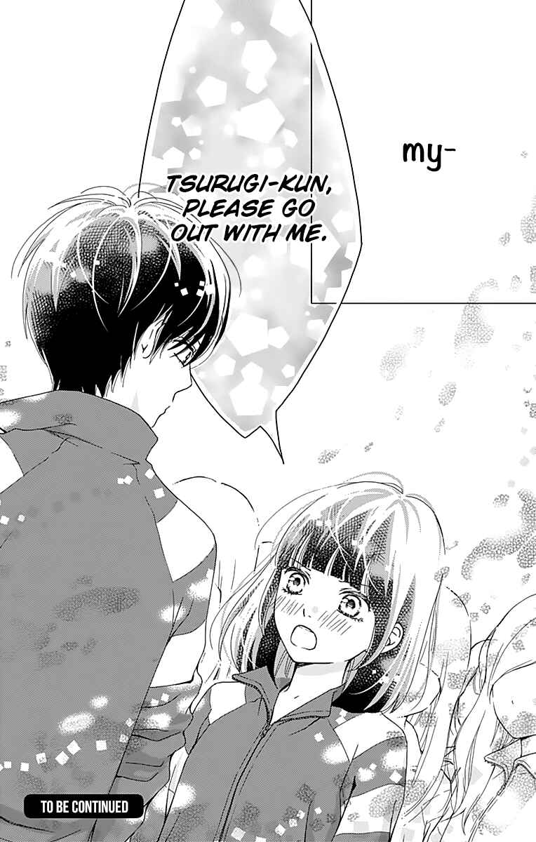 Page 26 Chapter 23 Futsuu no Koiko-chan