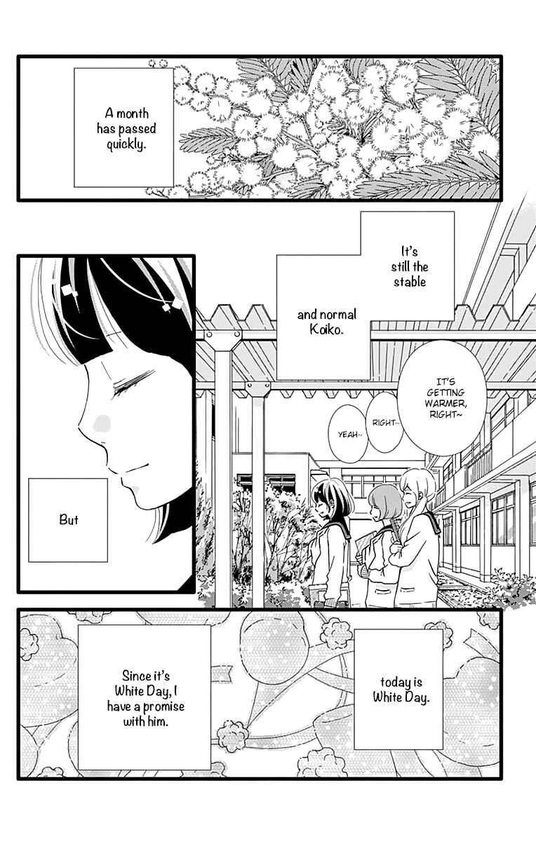 Page 14 Chapter 14 Futsuu no Koiko-chan