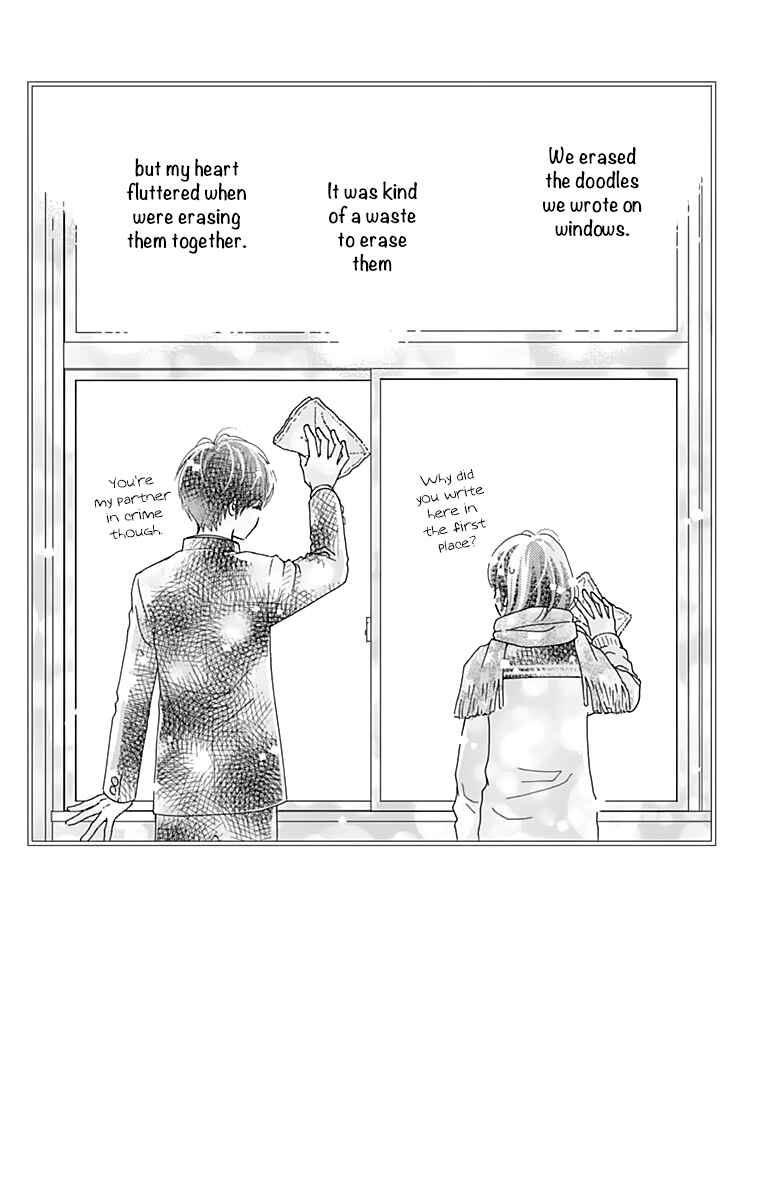 Page 4 Chapter 14 Futsuu no Koiko-chan