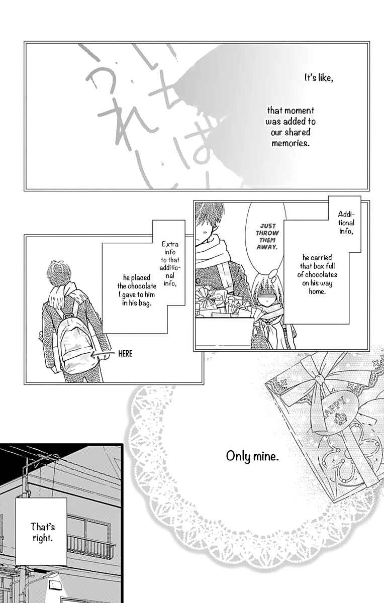Page 5 Chapter 14 Futsuu no Koiko-chan