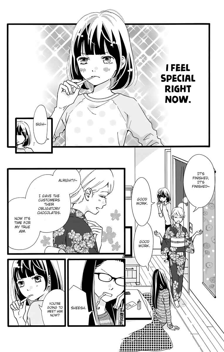 Page 6 Chapter 14 Futsuu no Koiko-chan