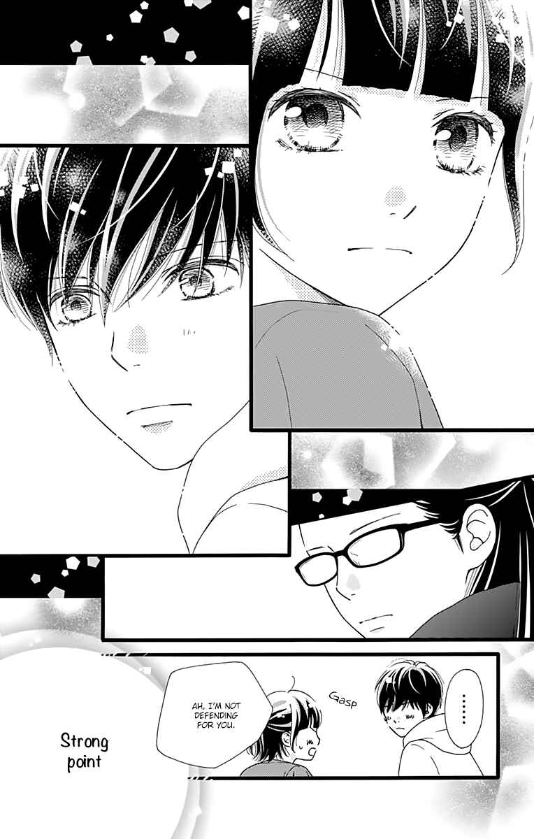 Page 14 Chapter 12 Futsuu no Koiko-chan