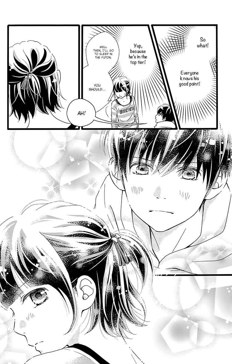 Page 16 Chapter 12 Futsuu no Koiko-chan