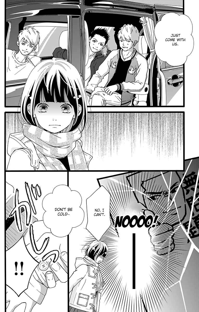 Page 20 Chapter 12 Futsuu no Koiko-chan