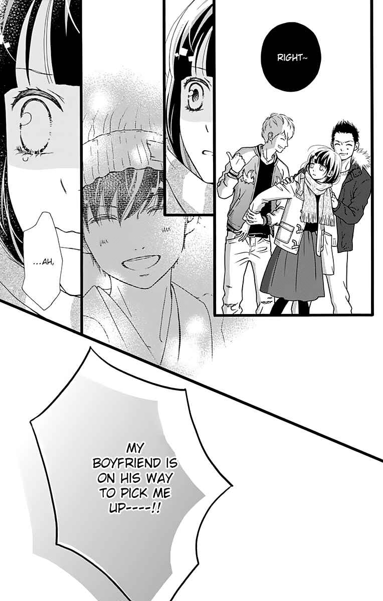 Page 21 Chapter 12 Futsuu no Koiko-chan