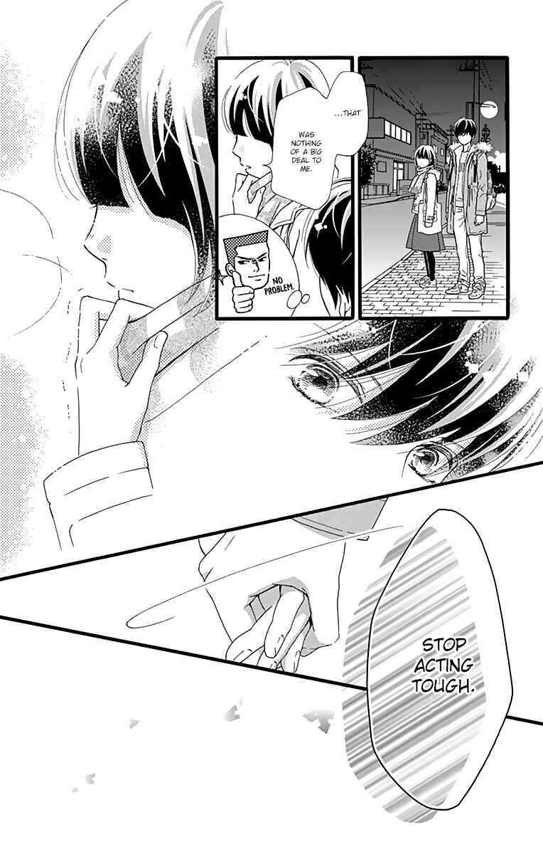 Page 24 Chapter 12 Futsuu no Koiko-chan