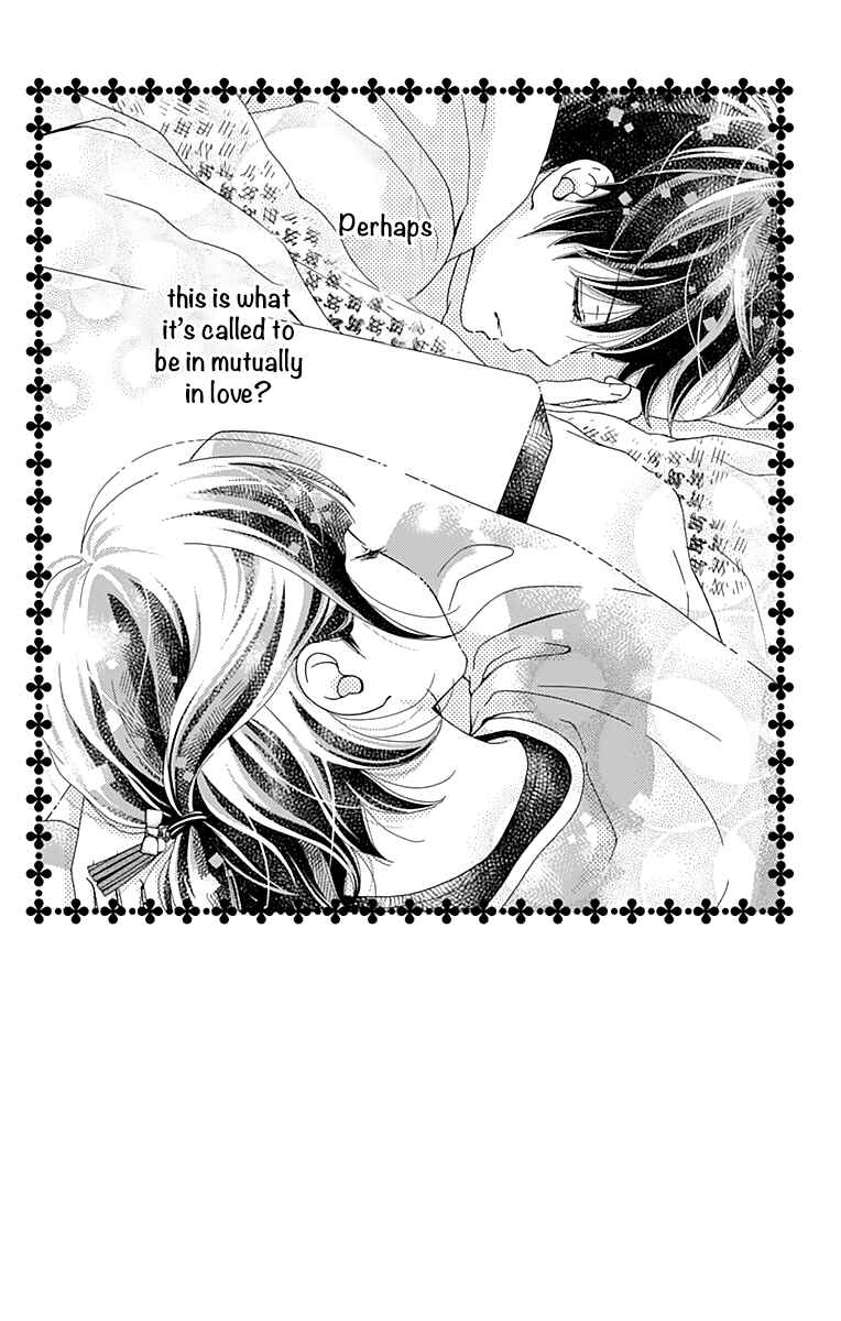 Page 6 Chapter 12 Futsuu no Koiko-chan
