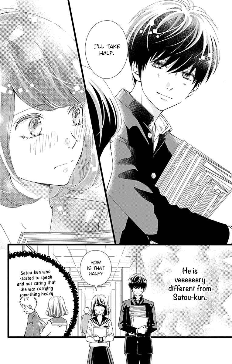 Page 10 Chapter 29 Futsuu no Koiko-chan