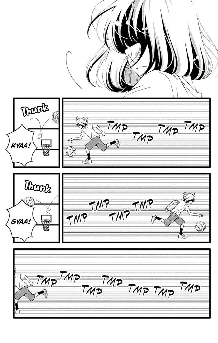 Page 21 Chapter 29 Futsuu no Koiko-chan