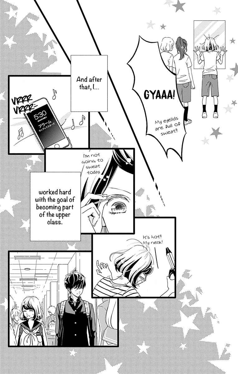 Page 26 Chapter 29 Futsuu no Koiko-chan
