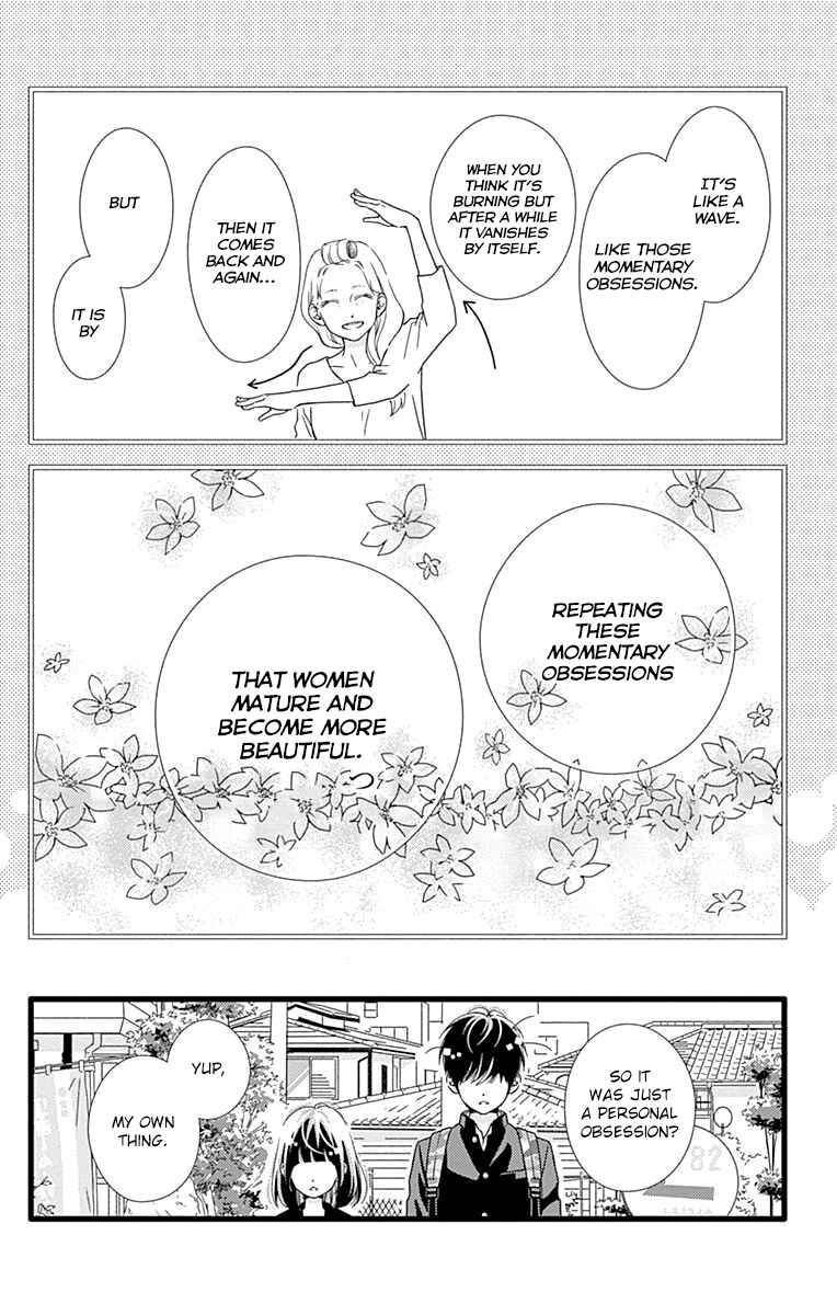 Page 30 Chapter 29 Futsuu no Koiko-chan