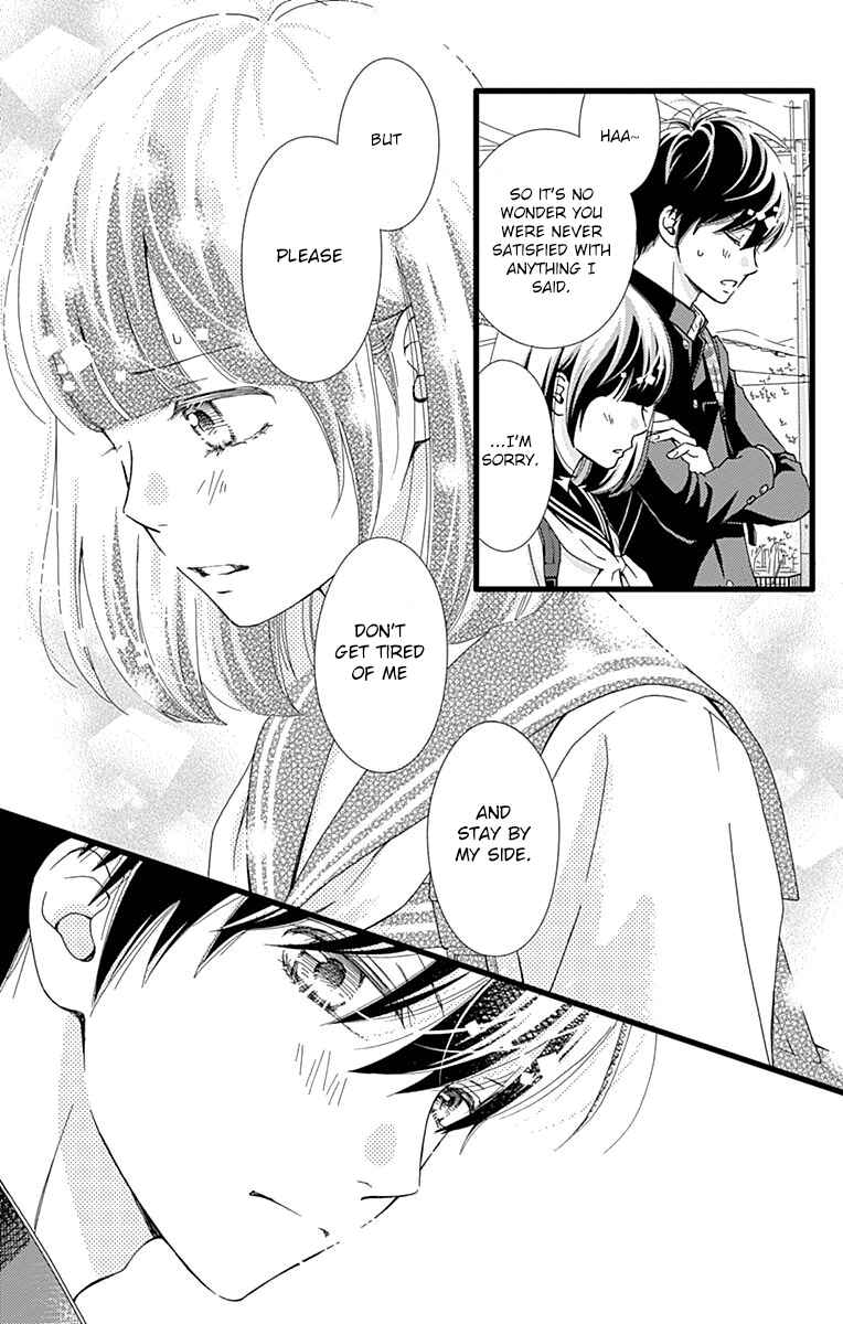 Page 31 Chapter 29 Futsuu no Koiko-chan