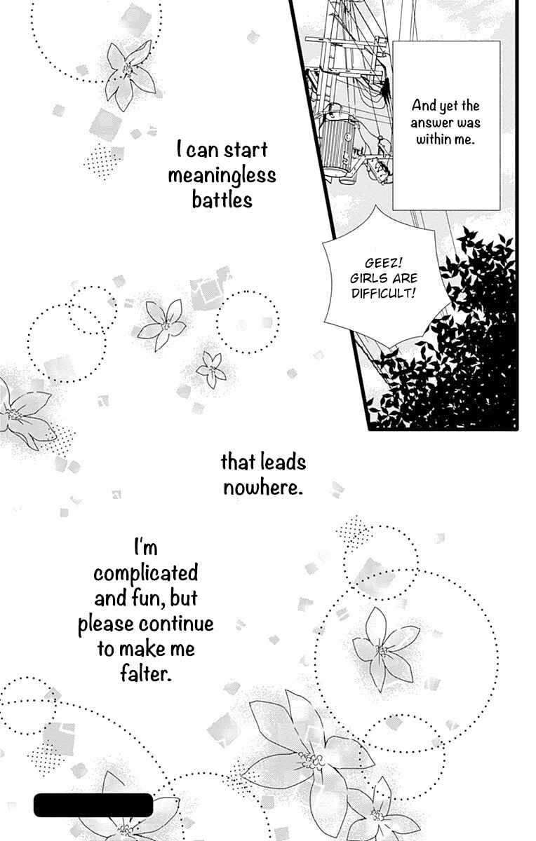 Page 33 Chapter 29 Futsuu no Koiko-chan