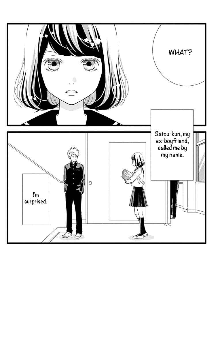 Page 4 Chapter 29 Futsuu no Koiko-chan