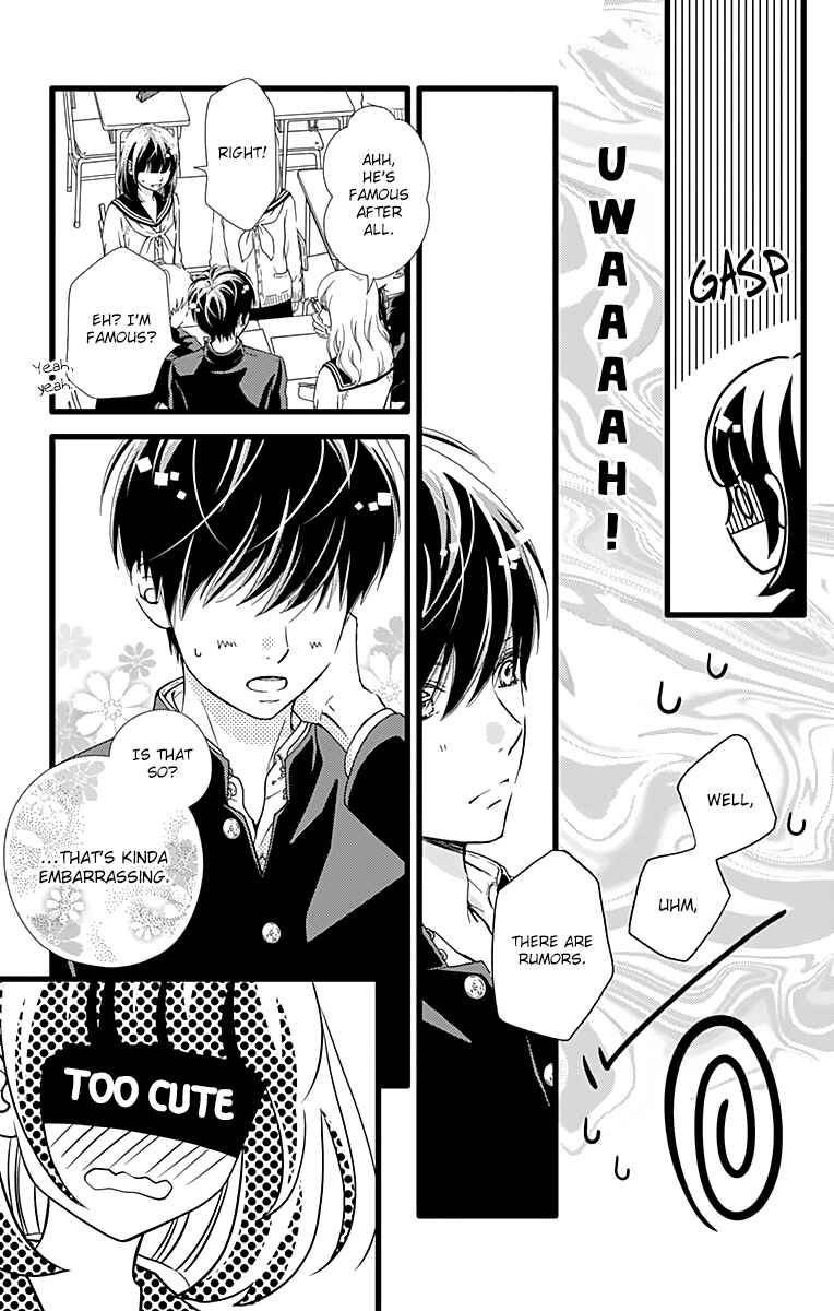 Page 17 Chapter 19 Futsuu no Koiko-chan