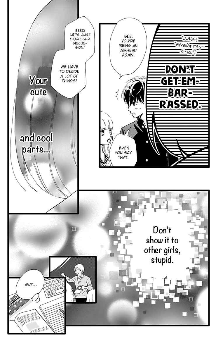 Page 18 Chapter 19 Futsuu no Koiko-chan