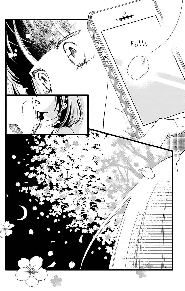 Page 22 Chapter 19 Futsuu no Koiko-chan