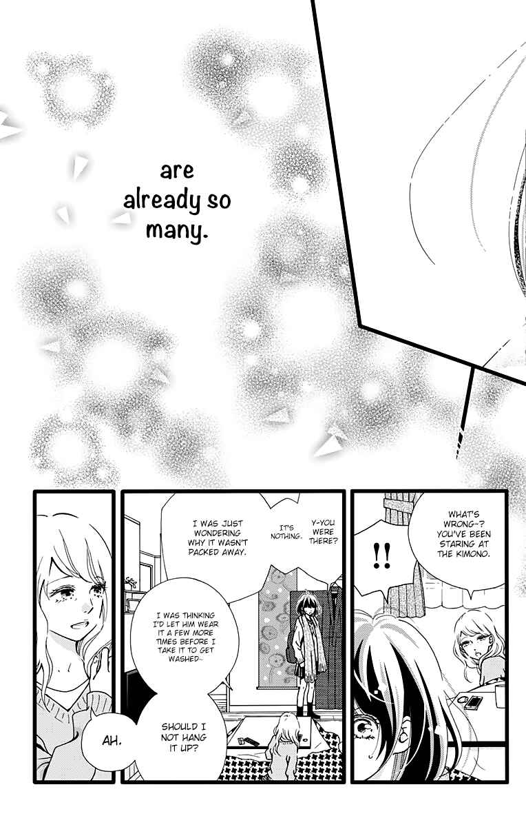Page 11 Chapter 6 Futsuu no Koiko-chan