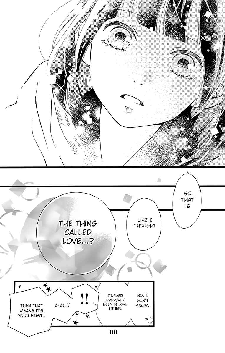 Page 25 Chapter 6 Futsuu no Koiko-chan