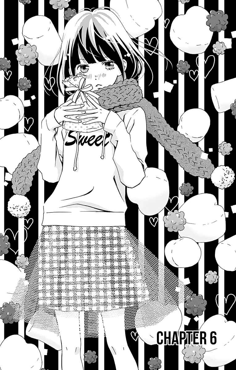 Page 3 Chapter 6 Futsuu no Koiko-chan