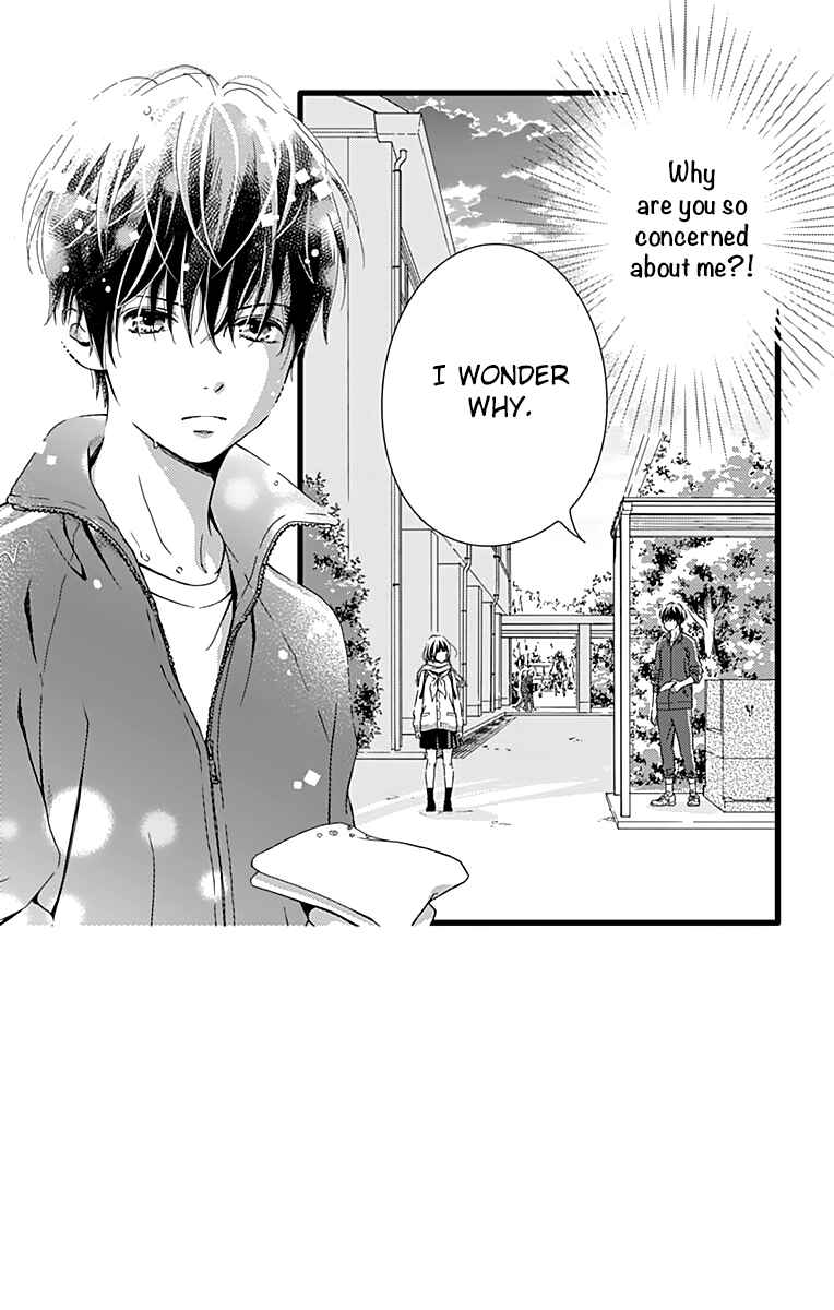 Page 4 Chapter 6 Futsuu no Koiko-chan