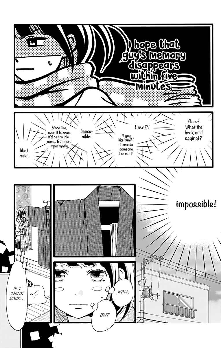 Page 7 Chapter 6 Futsuu no Koiko-chan
