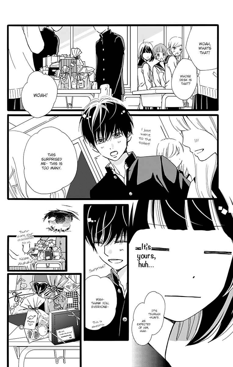 Page 14 Chapter 13 Futsuu no Koiko-chan