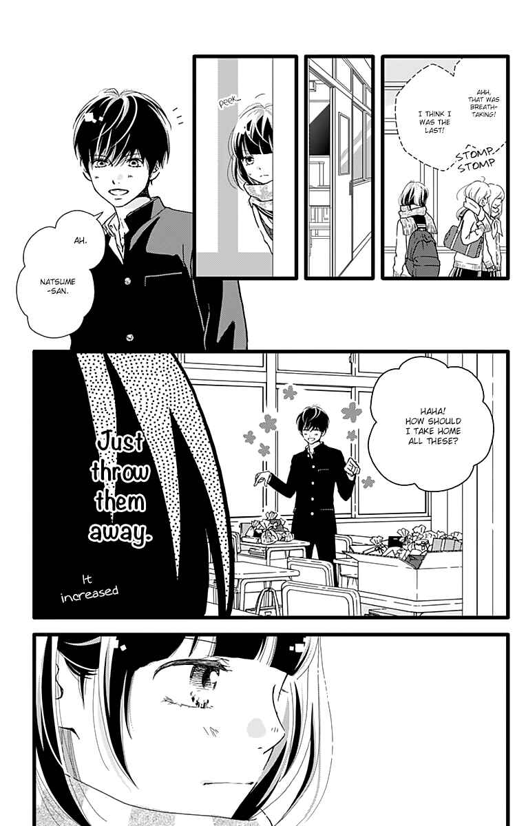 Page 21 Chapter 13 Futsuu no Koiko-chan