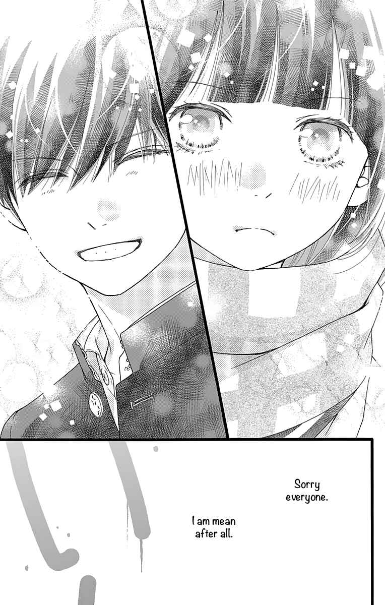 Page 27 Chapter 13 Futsuu no Koiko-chan