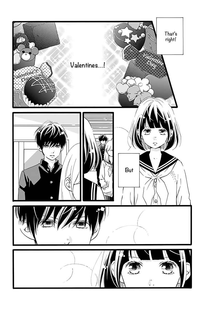 Page 7 Chapter 13 Futsuu no Koiko-chan