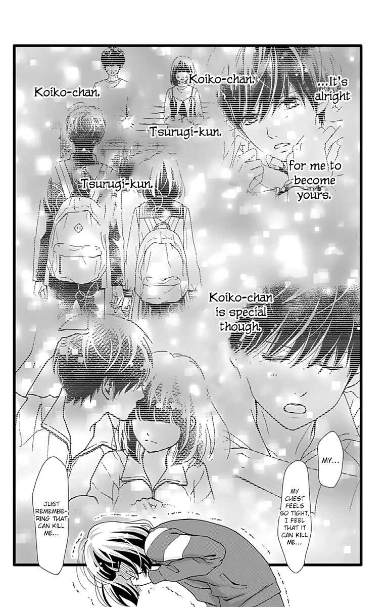 Page 18 Chapter 24 Futsuu no Koiko-chan