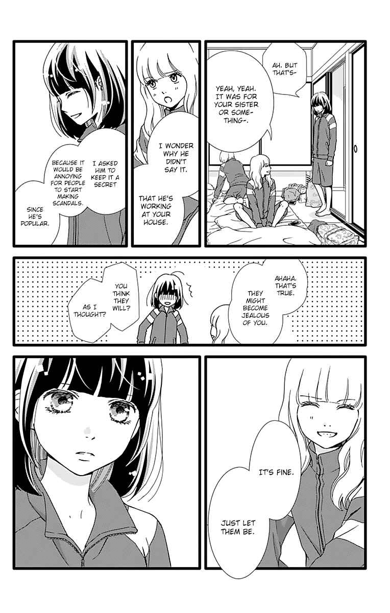 Page 20 Chapter 24 Futsuu no Koiko-chan