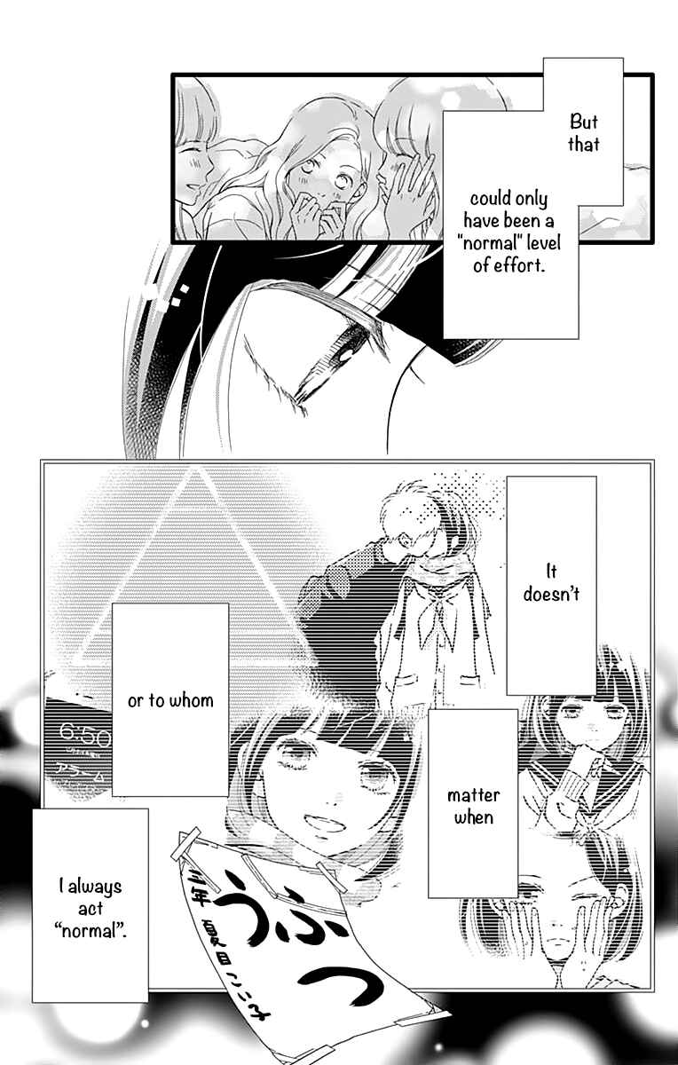 Page 27 Chapter 24 Futsuu no Koiko-chan