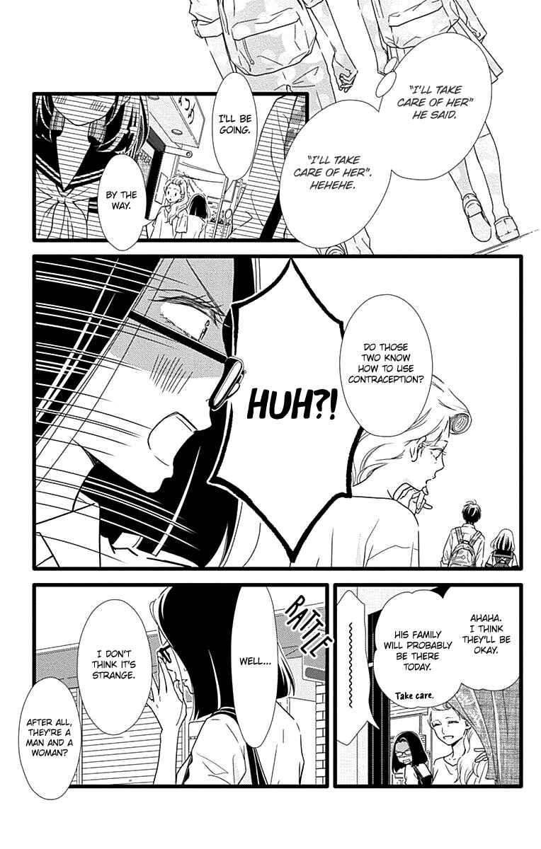 Page 10 Chapter 34 Futsuu no Koiko-chan
