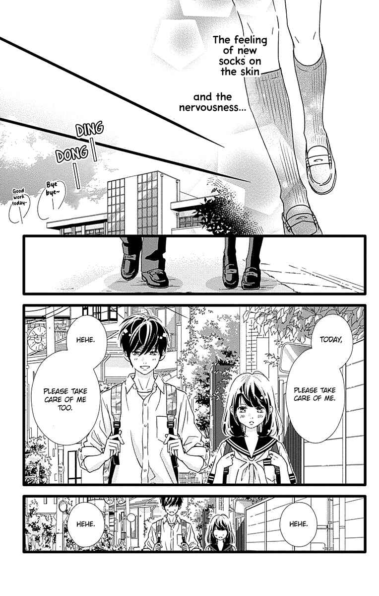 Page 12 Chapter 34 Futsuu no Koiko-chan