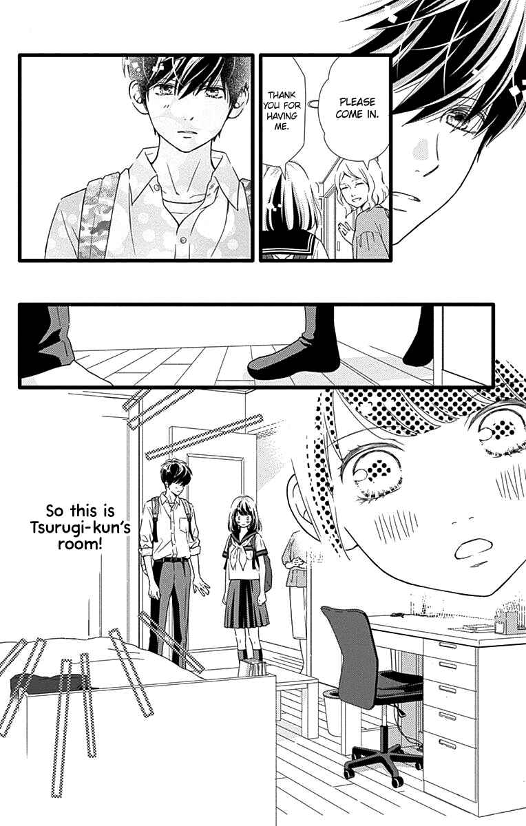 Page 17 Chapter 34 Futsuu no Koiko-chan