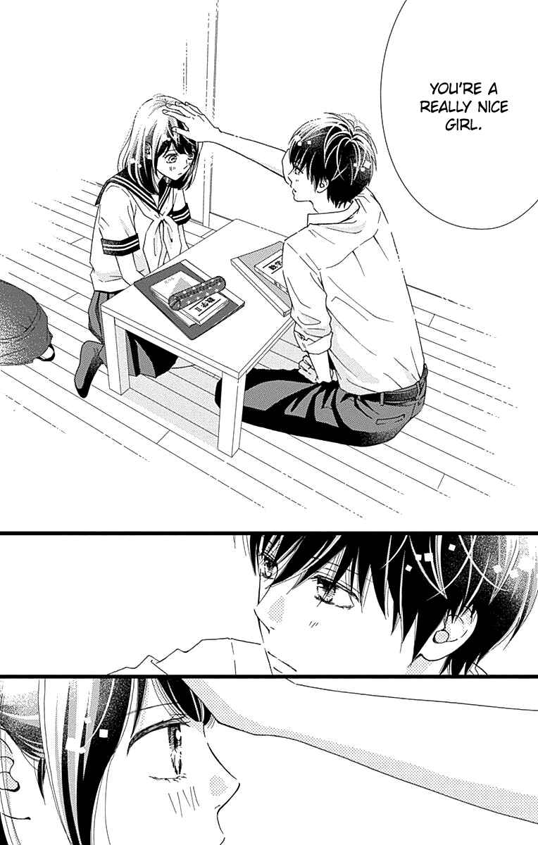 Page 21 Chapter 34 Futsuu no Koiko-chan