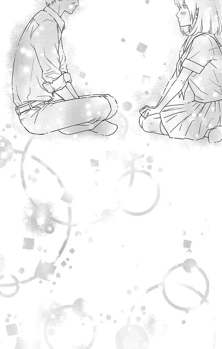 Page 26 Chapter 34 Futsuu no Koiko-chan