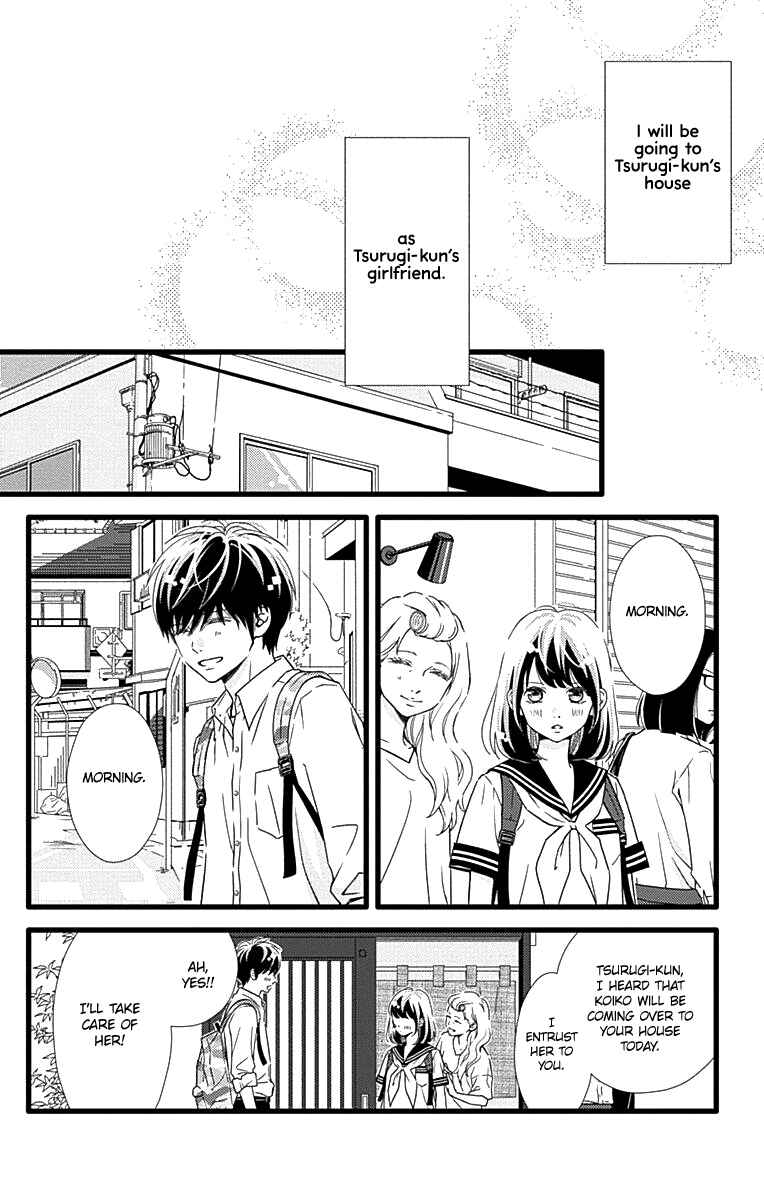 Page 9 Chapter 34 Futsuu no Koiko-chan