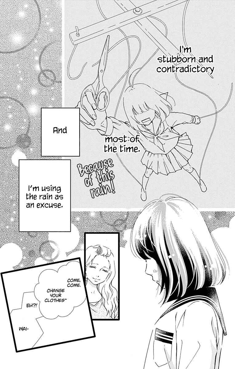 Page 26 Chapter 30 Futsuu no Koiko-chan