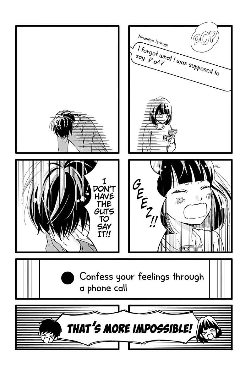 Page 12 Chapter 16 Futsuu no Koiko-chan