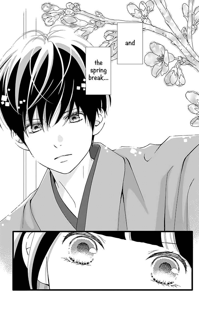 Page 16 Chapter 16 Futsuu no Koiko-chan