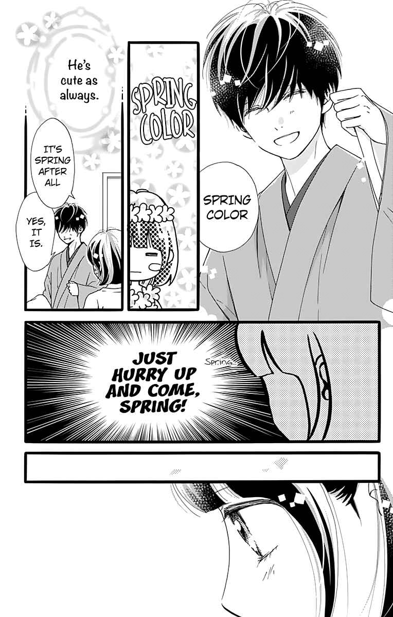 Page 18 Chapter 16 Futsuu no Koiko-chan