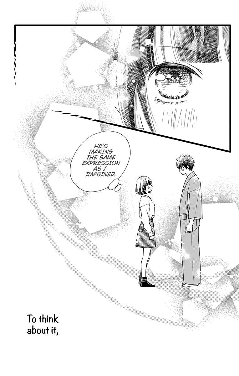 Page 29 Chapter 16 Futsuu no Koiko-chan