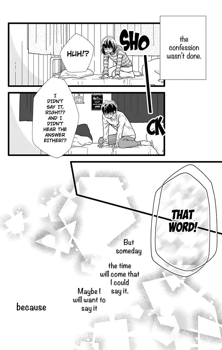 Page 30 Chapter 16 Futsuu no Koiko-chan