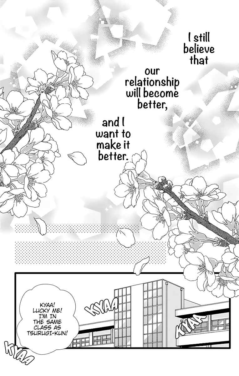 Page 31 Chapter 16 Futsuu no Koiko-chan