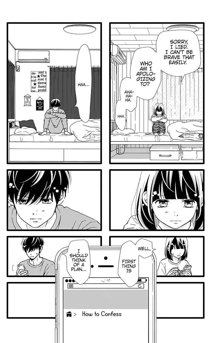 Page 9 Chapter 16 Futsuu no Koiko-chan